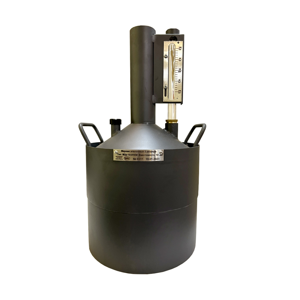 Мерник эталонный Гост 8.400-2013