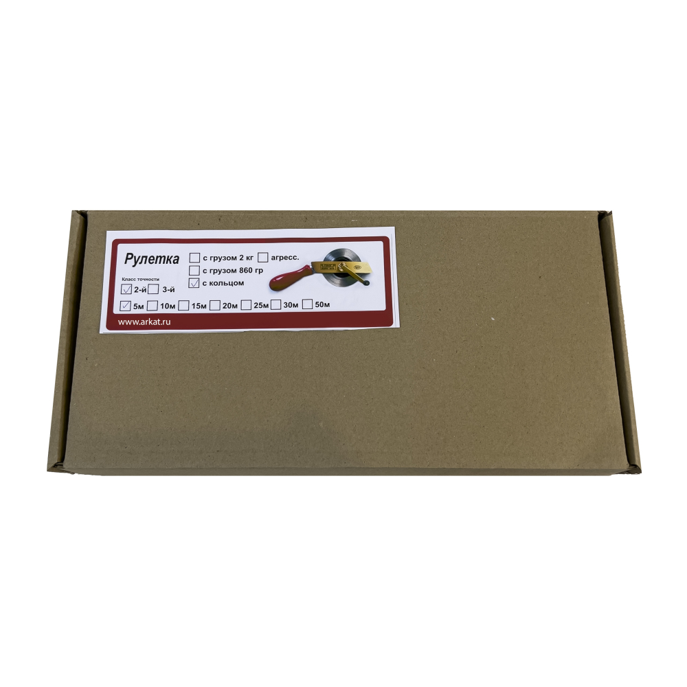 Рулетка РНГ