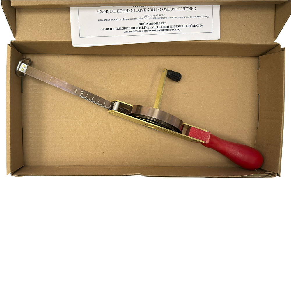 Рулетка РНГ