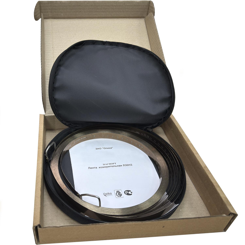 Лента измерительная 4-го разряда