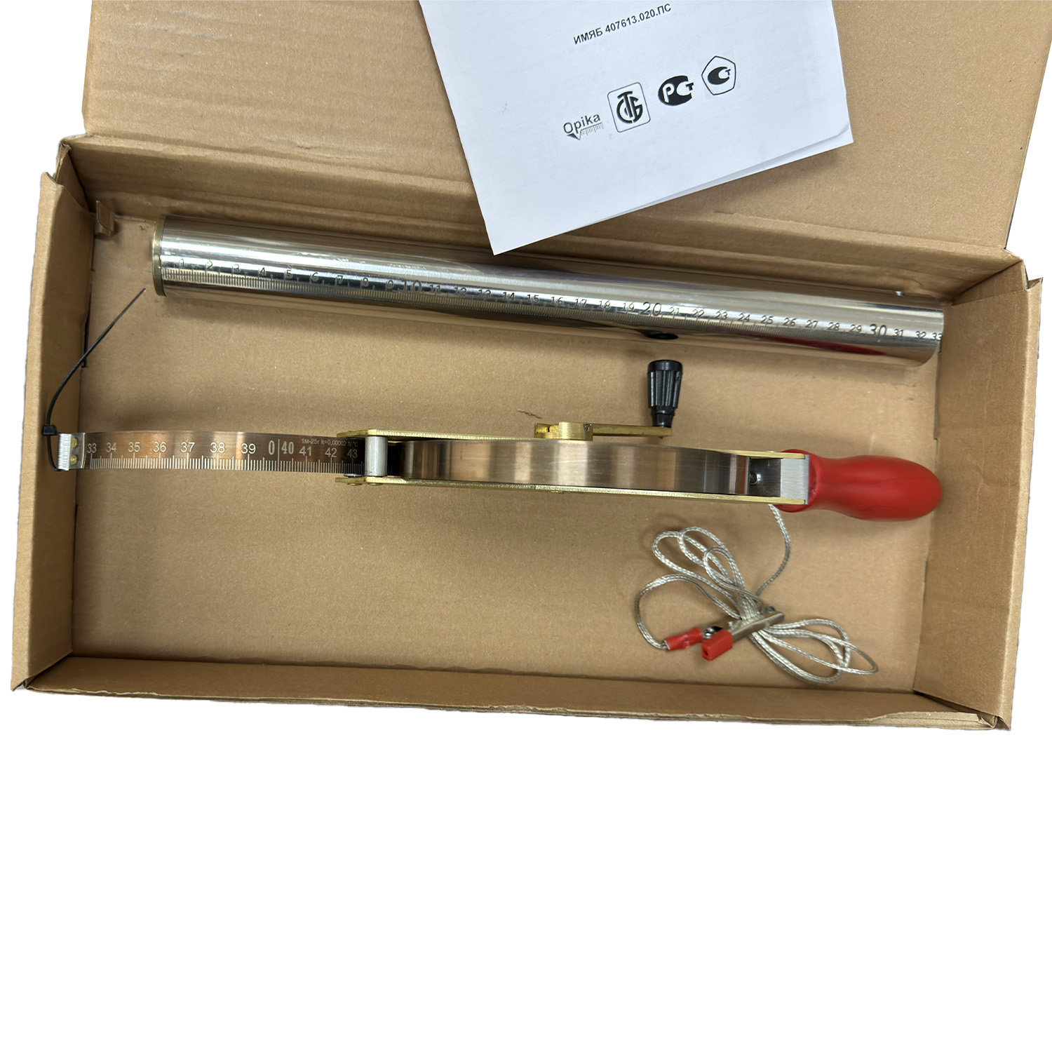 Рулетка РНГ